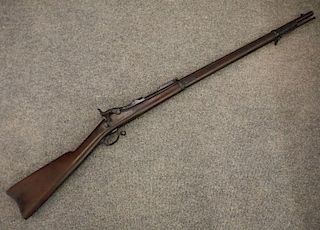 US Springfield Model 1884 Trapdoor rifle