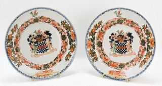 TWO CHINESE FAMILLE ROSE DUTCH ARMORIAL PLATES