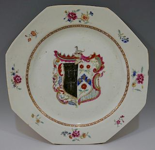 CHINESE ANTIQUE FAMILLE ROSE PORCELAIN ARMORIAL PLATE - 18TH CENTURY