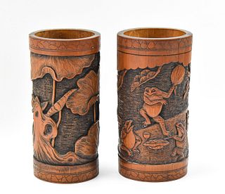 PAIR OF ASIAN CARVED BAMBOO BRUSH POTS