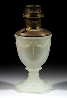 ALADDIN MODEL NO. 177 / FLORENTINE KEROSENE VASE LAMP