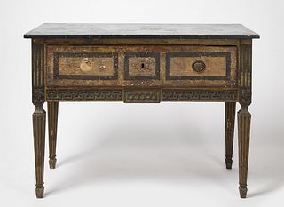 Serving Table with Drawer