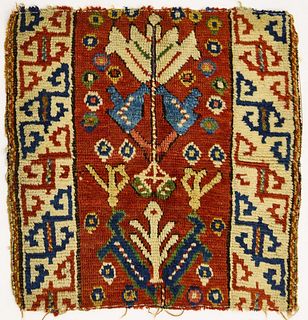 Antique Kazak Carpet Fragment