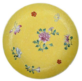 Chinese Famille Rose Porcelain Floral Dish