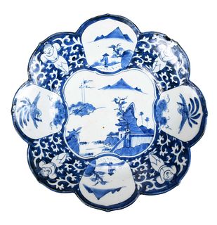 Lotus Form Blue and White Porcelain Dish