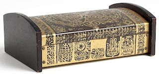 Judaica Ebony & Brass Inlay Box