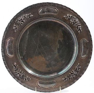 Vintage Judaica Silver-Plate Challah Tray