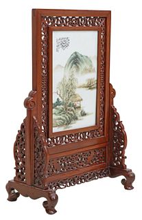 CHINESE ENAMELED PORCELAIN PLAQUE TABLE SCREEN