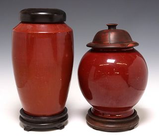(2) CHINESE OX BLOOD COVERED PORCELAIN VASES