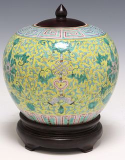 CHINESE PORCELAIN COVERED 'LONGEVITY' JAR ON STAND