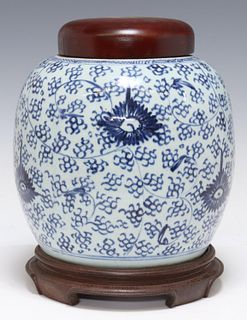 CHINESE BLUE & WHITE PORCELAIN GINGER JAR ON STAND