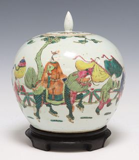 CHINESE FAMILLE ROSE PORCELAIN MELON JAR ON STAND