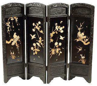 JAPANESE CARVED & INLAID FOUR-PANEL SCREEN