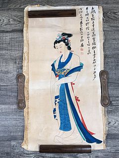 ELEGANT COURT LADY TRADITIONAL CHINESE PAINTING