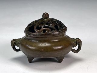 INTRICATE MING-STYLE BRONZE INCENSE BURNER