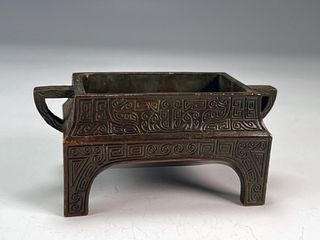 ARCHAIC CHINESE BRONZE CENSER WITH MING MARK