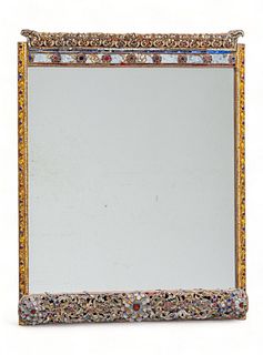 Indian Giltwood Wall Hanging Mirror, H 29" W 30"