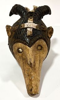 African Polychrome Carved Wood with Glass And Metal Mask, H 11", W 6.5"