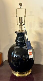 Ralph Lauren Malin Ming Jug Table Lamp - Black