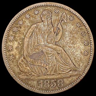1858-S Seated Liberty Half Dollar NEARLY UNCIRCULA