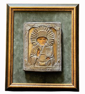 19th C. Russian Empire Silver Icon