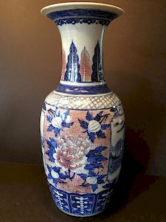 ANTIQUE Chinese Blue and White plus Iron Red Glaze flowers and landscape Vase,  Ca 1850.  18" high