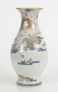 A Japanese Porcelain Vase