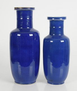 Two Chinese Blue Rouleau Form Vases