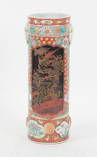 Japanese Kutani Porcelain Umbrella Stand, 19th Century