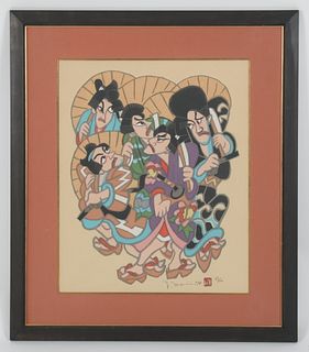 Yoshitori Mori, (Japanese, 1898-1992) Woodcut