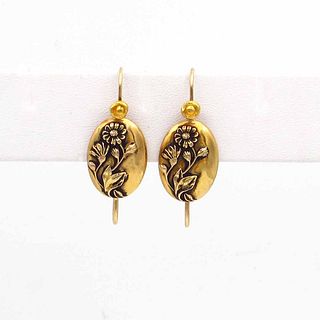 14K Yellow Gold Repousse Earrings