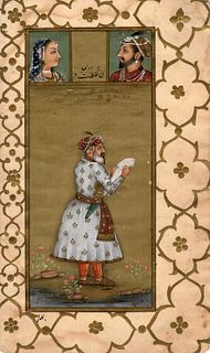 Middle Eastern Miniature, 18th-19th c. 'Three persons'