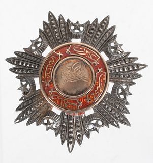 An Ottoman Empire 3rd Class Medjidie Mecidie Order Silver Medal
