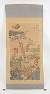 A Chinese Republic Period Scroll Painting