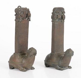 A Pair of Chinese Bronze Bixi Steles