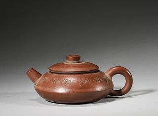 An inscribed zisha clay teapot ,Qing Dynasty,China