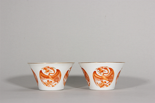 A pair of iron red phoenix patterned porcelain cups,Qing Dynasty,China