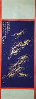 A Chinese hanging scroll painting of shrimp, Qi Baishi mark