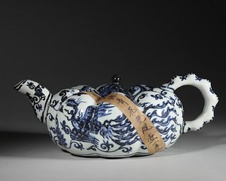 A phoenix patterned blue and white porcelain pot,Yuan Dynasty,China