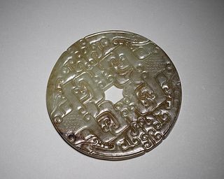 A dragon patterned jade pendant,Han Dynasty,China