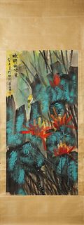 A Chinese bird-and-flower hanging scroll painting, Huang Yongyu mark