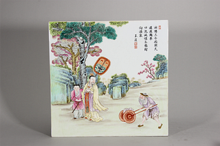 A famille rose figure porcelain board,Qing Dynasty,China