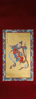 A Chinese hanging scroll painting of figure, Zhang Daqian mark