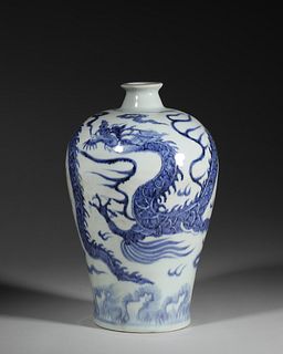 A dragon patterned blue and white porcelain meiping,Yuan Dynasty,China