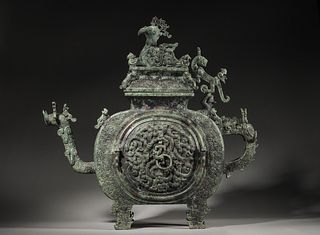 A kui dragon and phoenix bird patterned bronze pot,Han Dynasty,China
