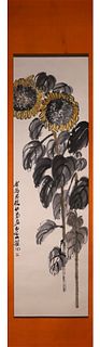 A Chinese flower-and-plant hanging scroll painting, Qi Baishi mark