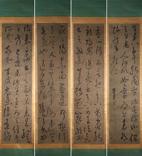 4 hanging scrolls of Chinese calligraphy, Dong Qichang mark,Ming Dynasty,China