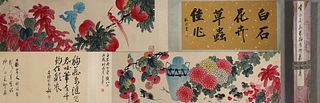 The Chinese flower-and-plant painting, Qi Baishi mark