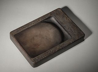A seawater and dragon patterned inkstone,Qing Dynasty,China