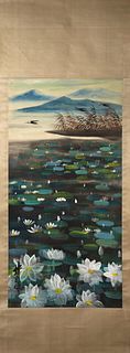 A Chinese hanging scroll painting of lotus, Lin Fengmian mark
